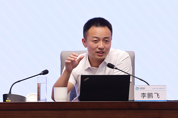 ky开元物流集团举办改革三年行动高质量收官培训会