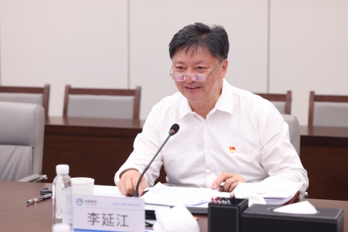 ky开元物流集团党委召开学习贯彻习近平新时代中国特色社会主义思想主题教育专题民主生活会